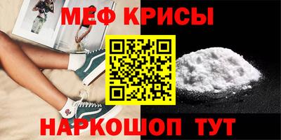 Альфа ПВП Абакан