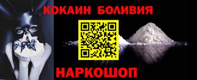 мефедрон мука Азнакаево