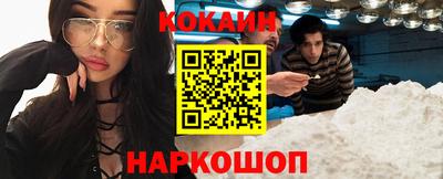 мефедрон мука Азнакаево