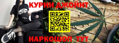 мефедрон мука Азнакаево