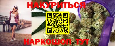 Альфа ПВП Абакан