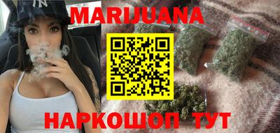 мефедрон мука Азнакаево