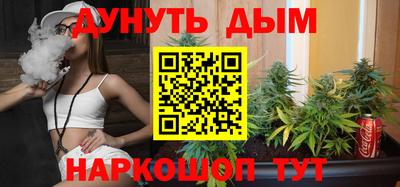 мефедрон мука Азнакаево