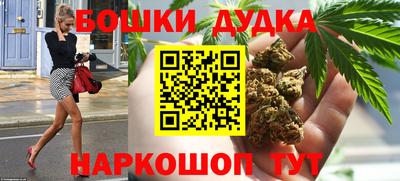Альфа ПВП Абакан