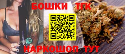 Альфа ПВП Абакан
