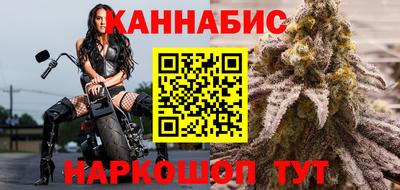 мефедрон мука Азнакаево