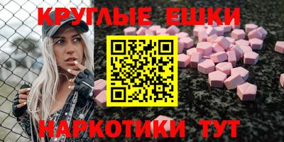 мефедрон мука Азнакаево