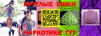 мефедрон мука Азнакаево