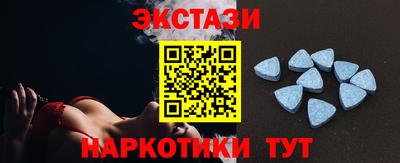 Альфа ПВП Абакан