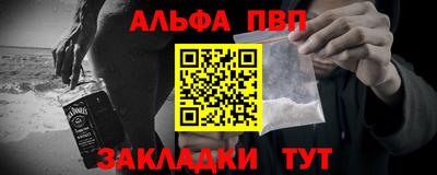 мефедрон мука Азнакаево