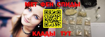 мефедрон мука Азнакаево