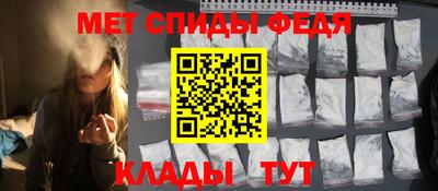 мефедрон мука Азнакаево