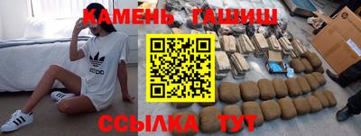 мефедрон мука Азнакаево
