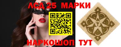 Альфа ПВП Абакан