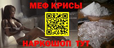 Альфа ПВП Абакан