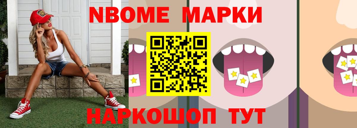LSD-25 экстази кислота  ЛСД экстази  Апатиты  ЛСД экстази ecstasy  Вход с VPN 